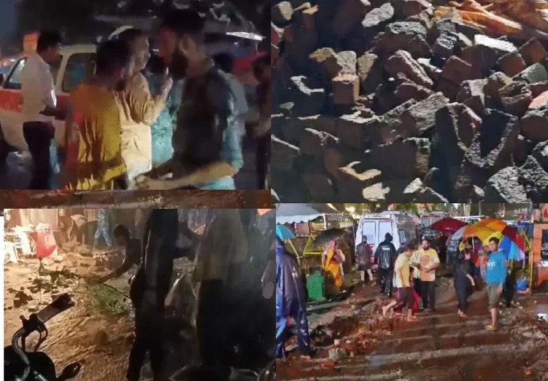 महाकाल मंदिर के पास दीवार गिरी महाकाल मंदिर के पास दीवार गिरी