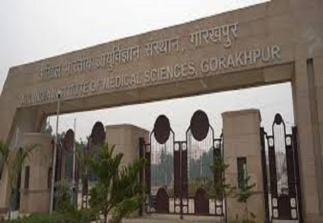 सांकेतिक फोटो—एम्स गोरखपुर सांकेतिक फोटो—एम्स गोरखपुर