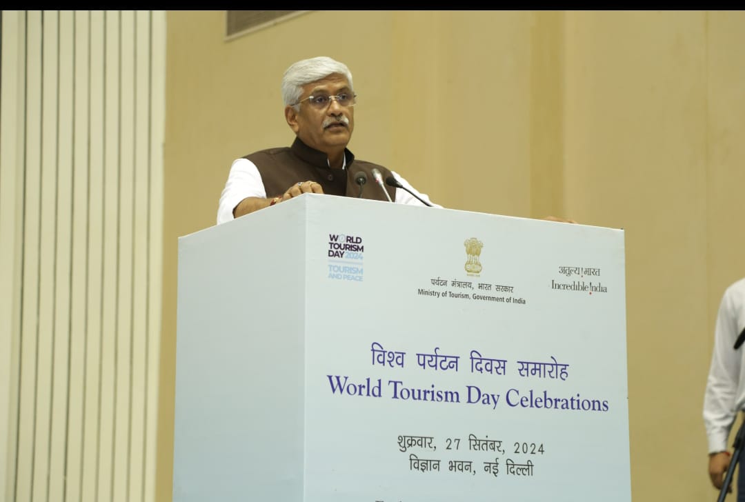 पर्यटन दिवस के मौके पर आयोजित कार्यक्रम को संबोधित करते संस्कृति, पर्यटन मंत्री गजेन्द्र सिंह शेखावत पर्यटन दिवस के मौके पर आयोजित कार्यक्रम को संबोधित करते संस्कृति, पर्यटन मंत्री गजेन्द्र सिंह शेखावत