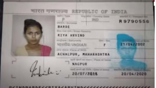 ठाणे जिले में हिंदू नाम से रहने वाली बांग्लादेशी पोर्नस्टार रिया बर्डे गिरफ्तार ठाणे जिले में हिंदू नाम से रहने वाली बांग्लादेशी पोर्नस्टार रिया बर्डे गिरफ्तार