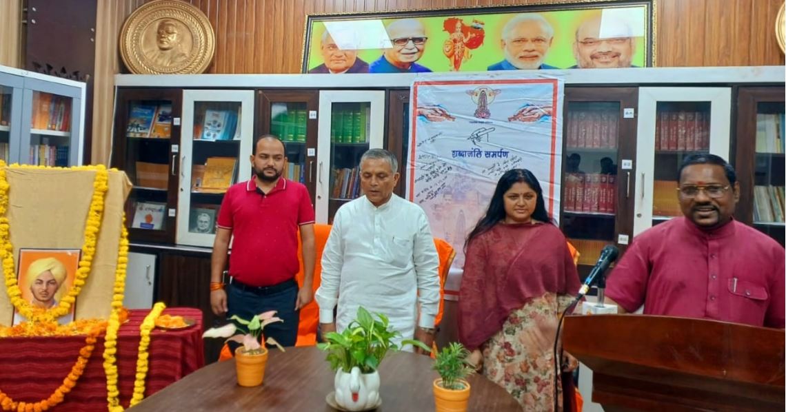 कार्यक्रम में बोलते राजकुमार कार्यक्रम में बोलते राजकुमार