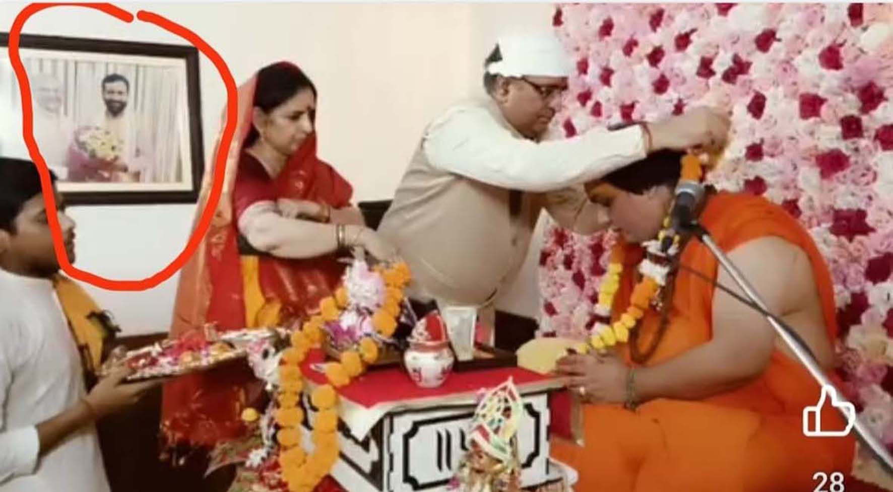 लाइव प्रसारण के दौरान दिखाई दे रहा मुख्यमंत्री नायब सैनी का फोटो। लाइव प्रसारण के दौरान दिखाई दे रहा मुख्यमंत्री नायब सैनी का फोटो।