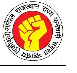 सरकार के आमंत्रण पर कर्मचारी महासंघ की सोमवार को वित्त सचिव से वार्ता सरकार के आमंत्रण पर कर्मचारी महासंघ की सोमवार को वित्त सचिव से वार्ता