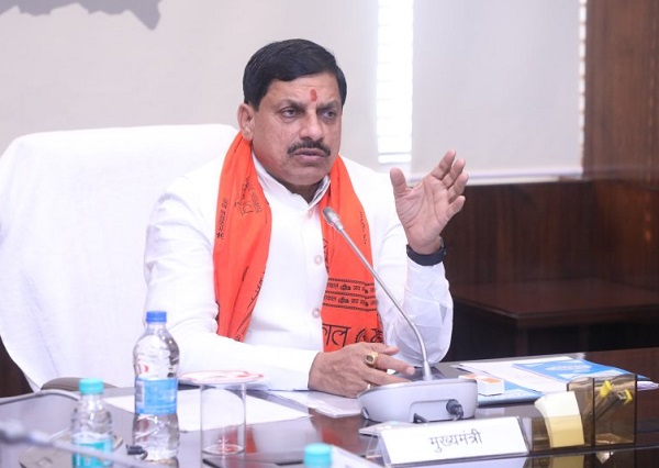 मुख्यमंत्री डॉ. मोहन यादव (फाइल फोटो) मुख्यमंत्री डॉ. मोहन यादव (फाइल फोटो)