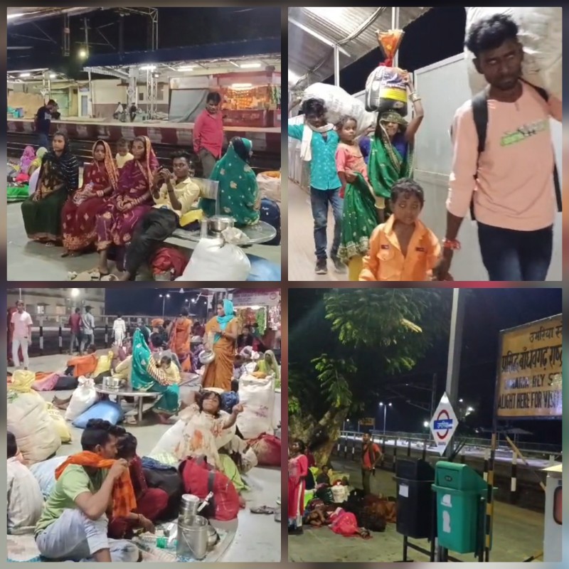पलायन को मजबूर ग्रामीण पलायन को मजबूर ग्रामीण