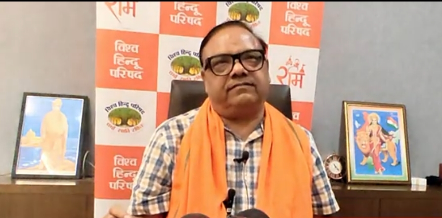 विश्व हिंदू परिषद के केंद्रीय प्रबंध समिति सदस्य विश्व हिंदू परिषद के डा. राजकमल गुप्ता ने विश्व हिंदू परिषद के केंद्रीय प्रबंध समिति सदस्य विश्व हिंदू परिषद के डा. राजकमल गुप्ता ने