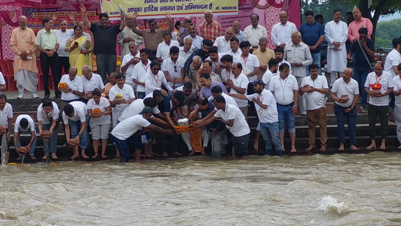 23वीं अस्थि विसर्जन यात्रा 23वीं अस्थि विसर्जन यात्रा