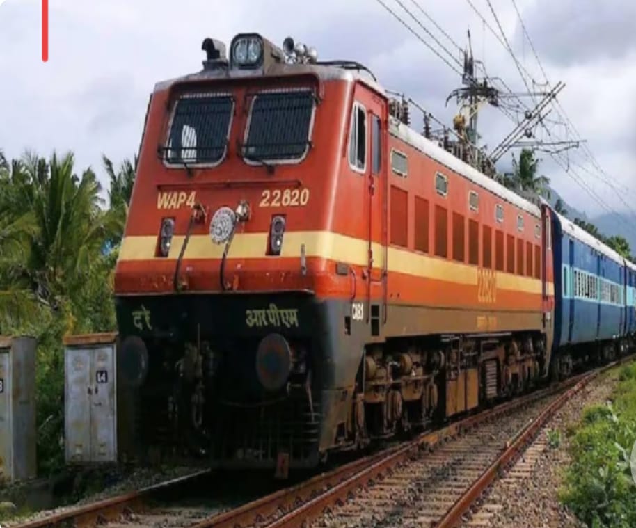 रेल दोहरीकरण कार्य से रेल सेवाओं का मार्ग किया परिवर्तित रेल दोहरीकरण कार्य से रेल सेवाओं का मार्ग किया परिवर्तित