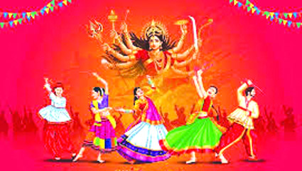 शारदीय नवरात्र शारदीय नवरात्र