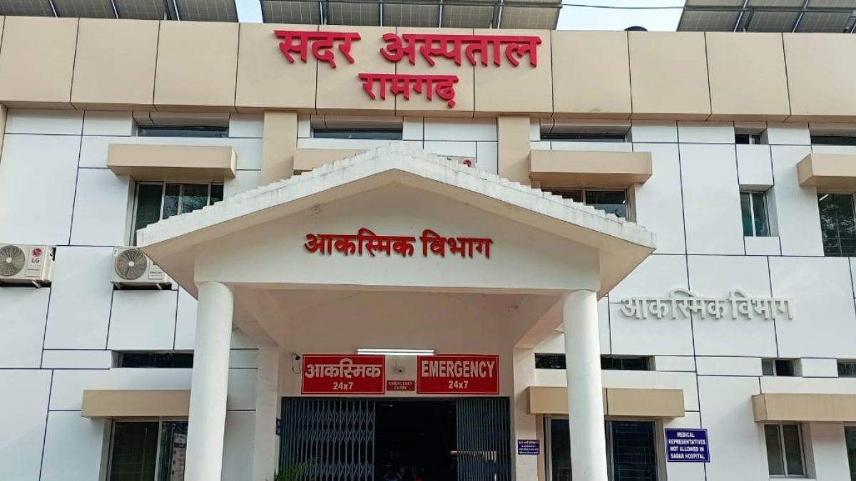सदर अस्पताल का फाइल फोटो सदर अस्पताल का फाइल फोटो
