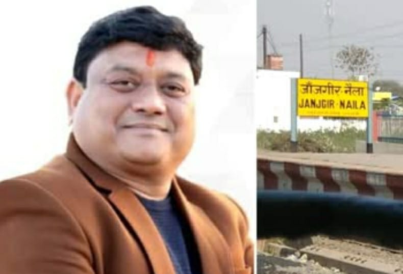 पूर्व नेता प्रतिपक्ष शेखर चंदेल का शव रेलवे ट्रैक पर मिला पूर्व नेता प्रतिपक्ष शेखर चंदेल का शव रेलवे ट्रैक पर मिला