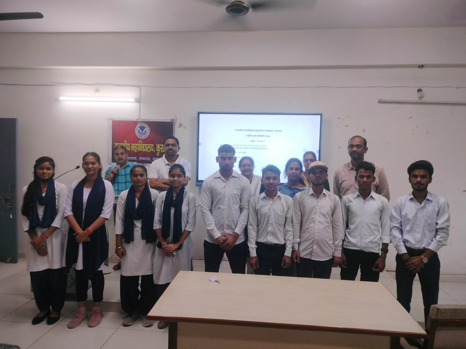 प्रतियोगिता में सफल प्रतिभागी प्रतियोगिता में सफल प्रतिभागी