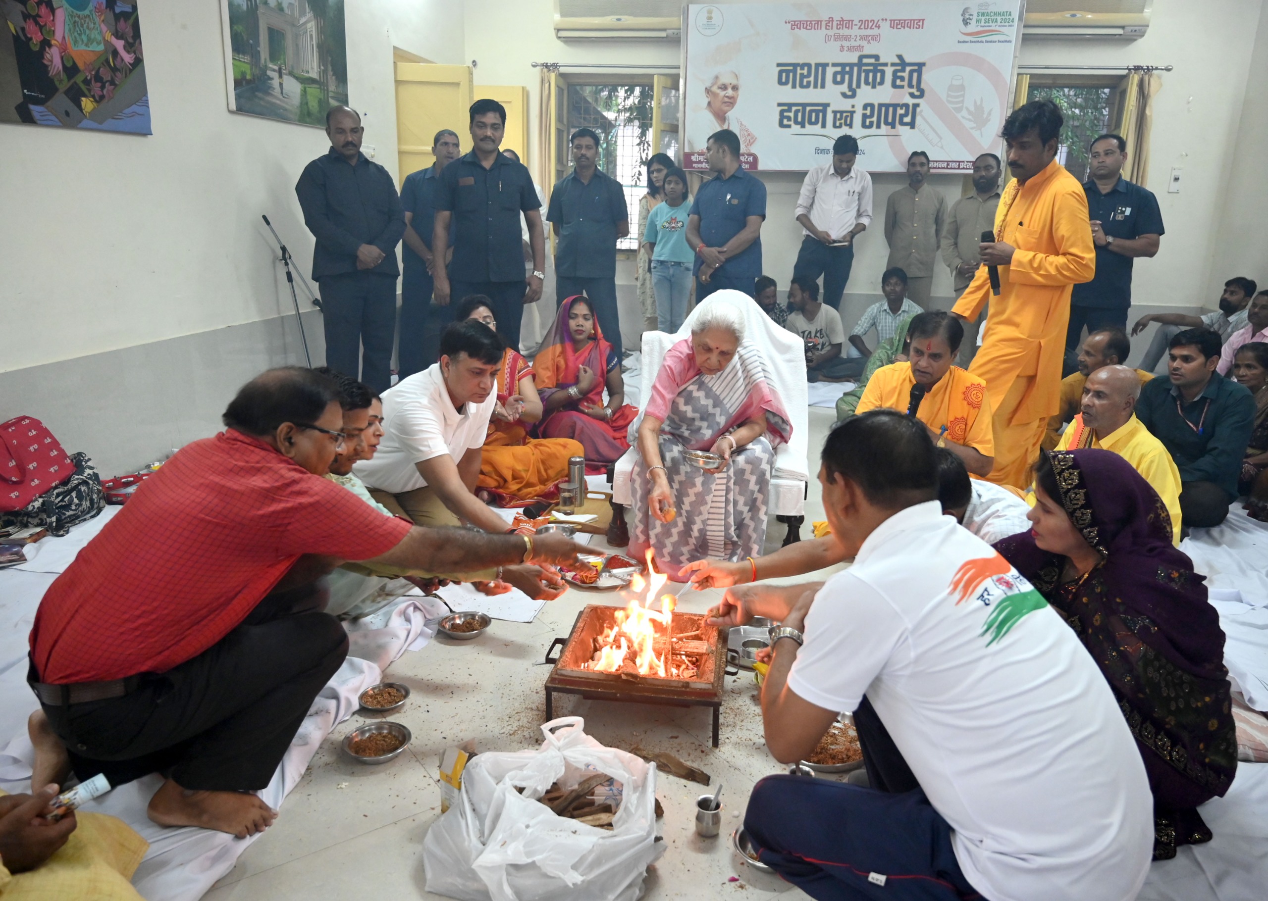 राज्यपाल आंदीबेन राज्यपाल आंदीबेन