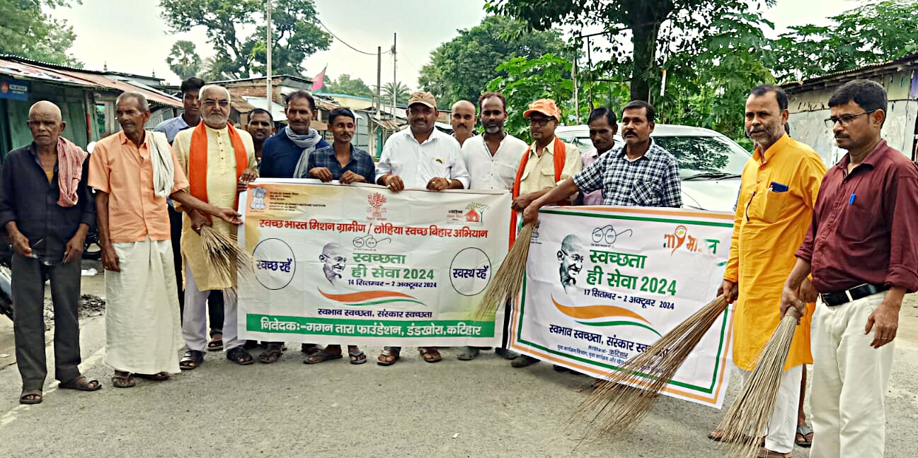 स्वच्छता अभियान में शामिल जनप्रतिनिधि स्वच्छता अभियान में शामिल जनप्रतिनिधि