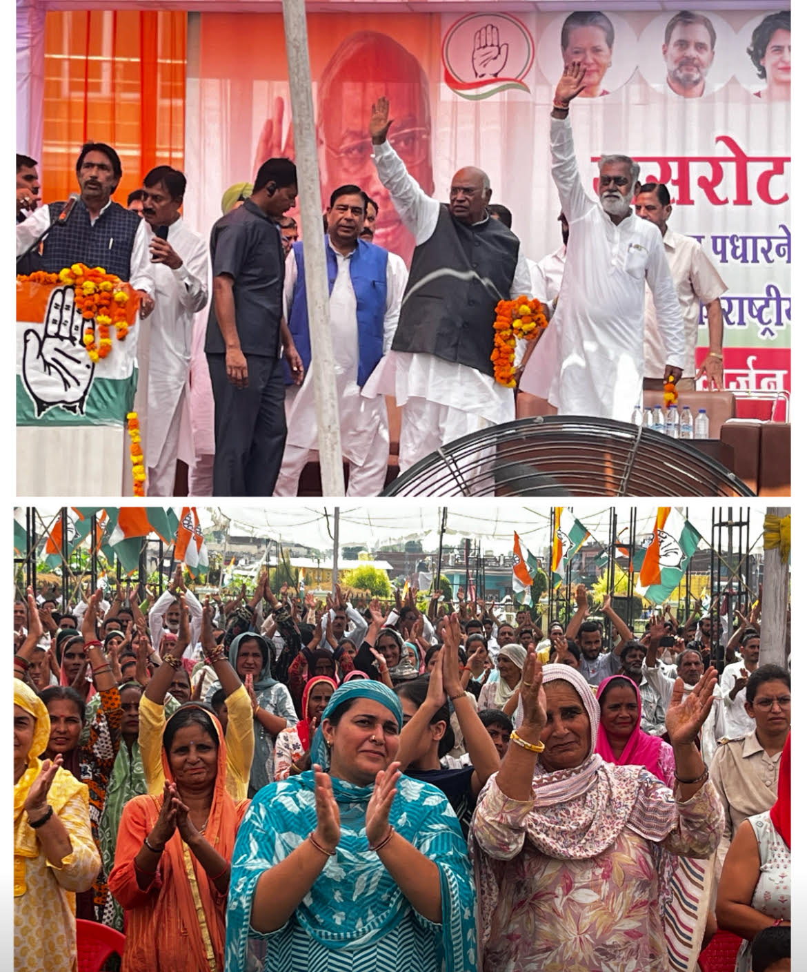 Mallikarjun Kharge addressed public meeting in Jasrota Mallikarjun Kharge addressed public meeting in Jasrota