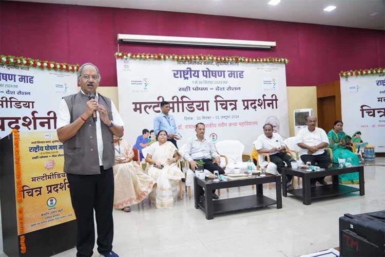 डॉ राधाबाई शासकीय स्नातकोत्तर महाविद्यालय में राष्ट्रीय पोषण माह