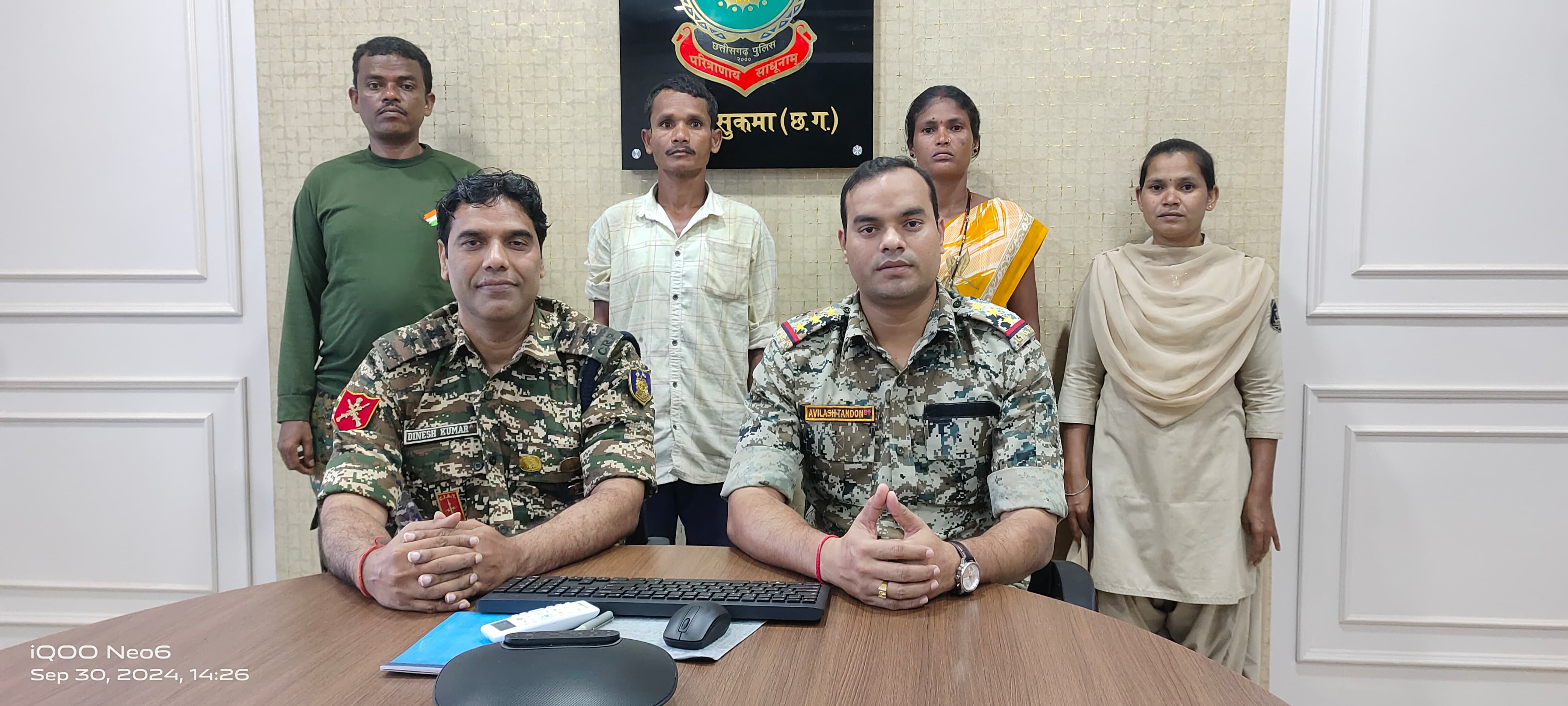 सुकमा: एक महिला नक्सली सहित 05 नक्सलियों के किया आत्मसमर्पण सुकमा: एक महिला नक्सली सहित 05 नक्सलियों के किया आत्मसमर्पण