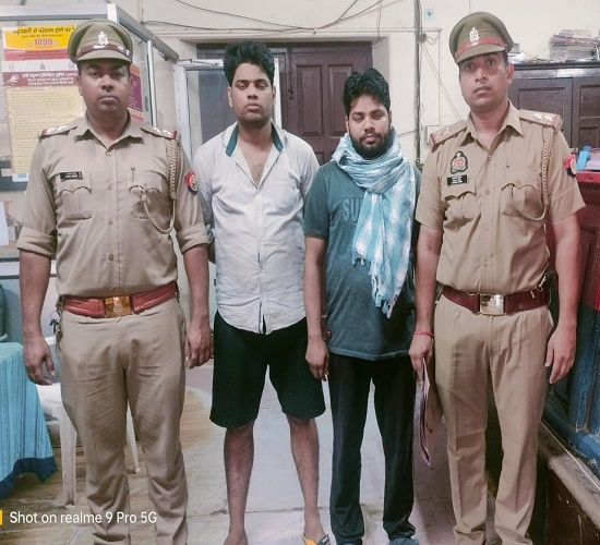 लाखों की धोखाधड़ी के मामले गिरफ्तार आरोपित दो सगे भाइयों का छाया चित्र लाखों की धोखाधड़ी के मामले गिरफ्तार आरोपित दो सगे भाइयों का छाया चित्र