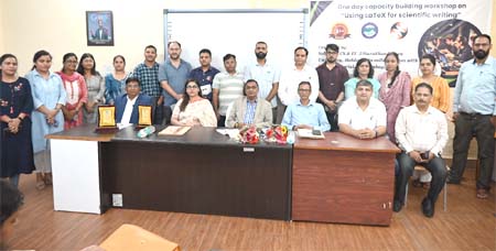 एक दिवसीय कार्यशाला का आयोजन एक दिवसीय कार्यशाला का आयोजन