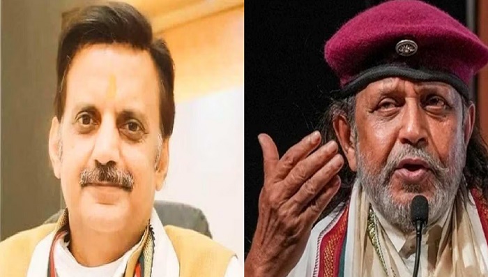 उप मुख्यमंत्री राजेन्द्र शुक्ल और अभिनेता मिथुन चक्रवर्ती (फाइल फोटो) उप मुख्यमंत्री राजेन्द्र शुक्ल और अभिनेता मिथुन चक्रवर्ती (फाइल फोटो)