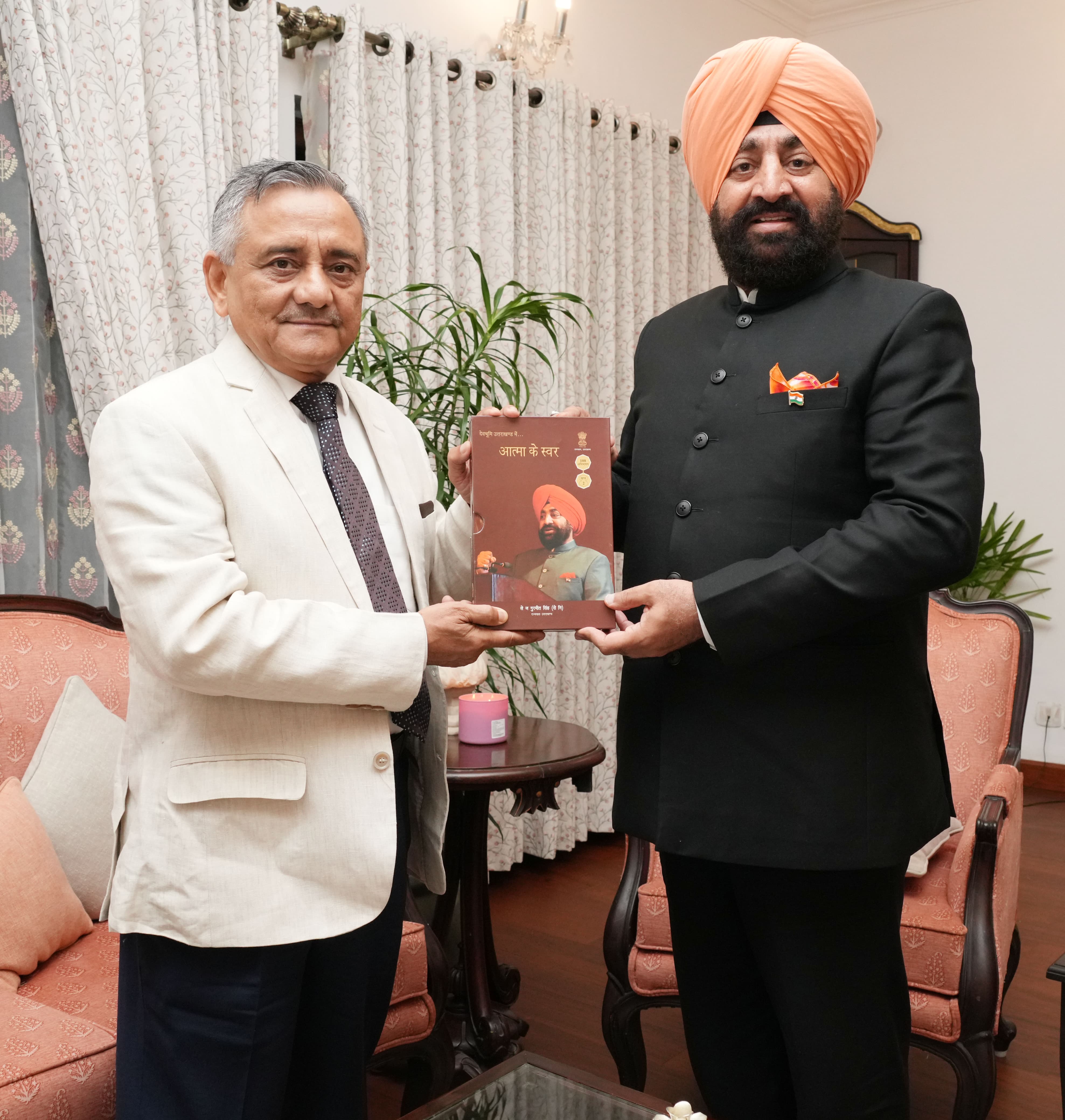 सीडीएस जनरल अनिल चौहान सोमवार को राजभवन में राज्यपाल से शिष्टाचार भेंट करते। सीडीएस जनरल अनिल चौहान सोमवार को राजभवन में राज्यपाल से शिष्टाचार भेंट करते।