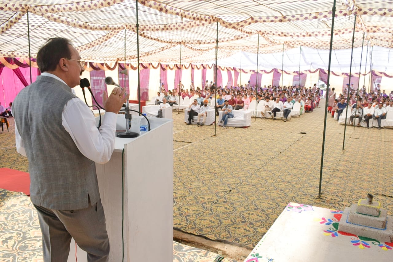 Industry minister Industry minister