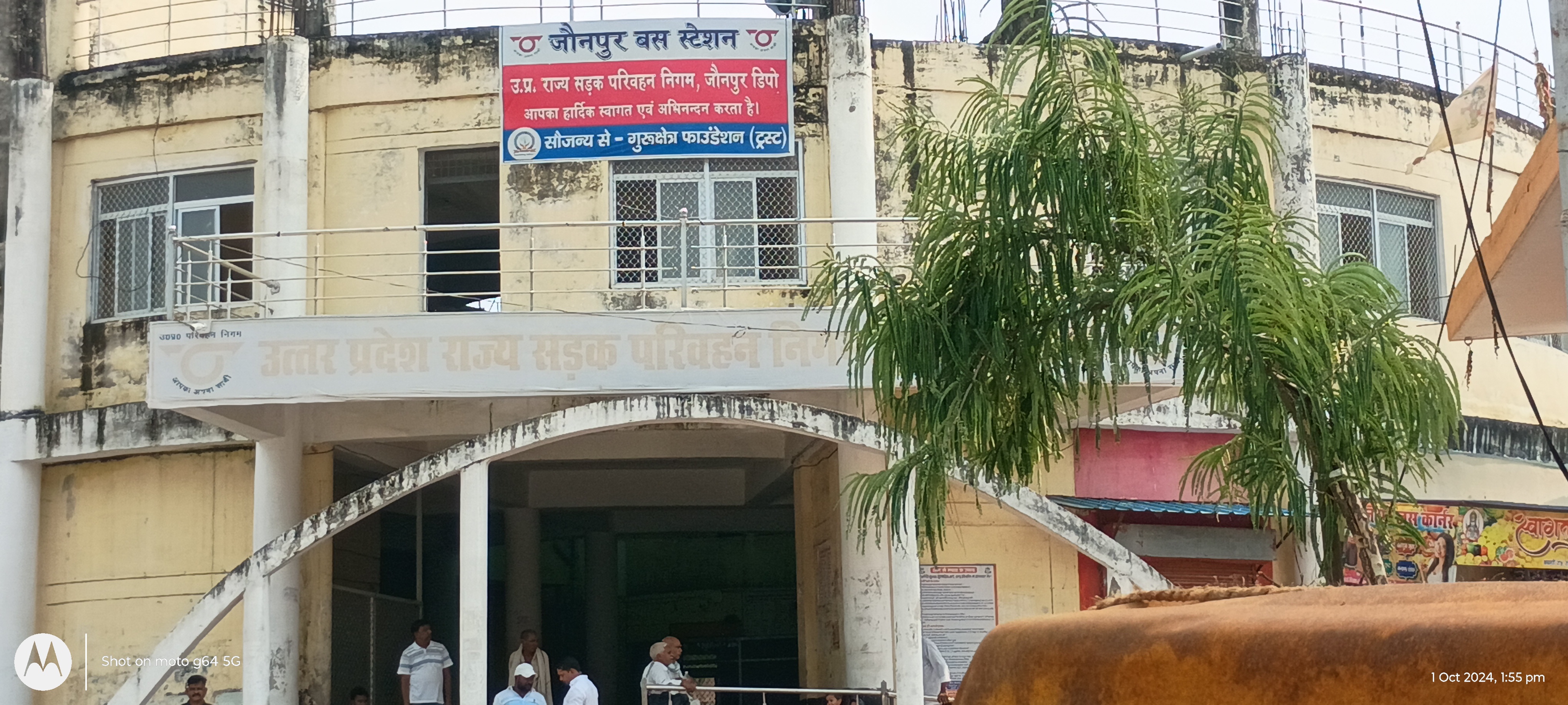3 अक्टूबर से विंध्याचल धाम के लिय चलेगी 10 अतरिक्त बसे 3 अक्टूबर से विंध्याचल धाम के लिय चलेगी 10 अतरिक्त बसे