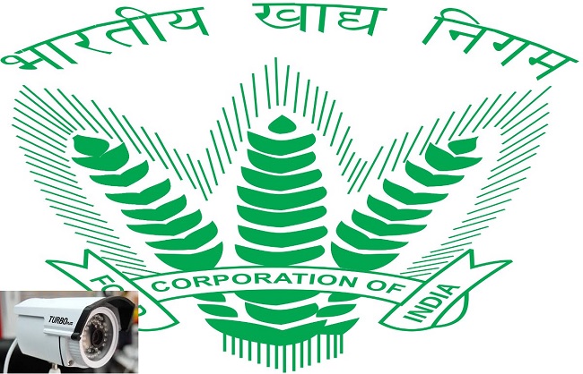 एफसीआई के लोगो का प्रतिकात्मकक चित्र एफसीआई के लोगो का प्रतिकात्मकक चित्र