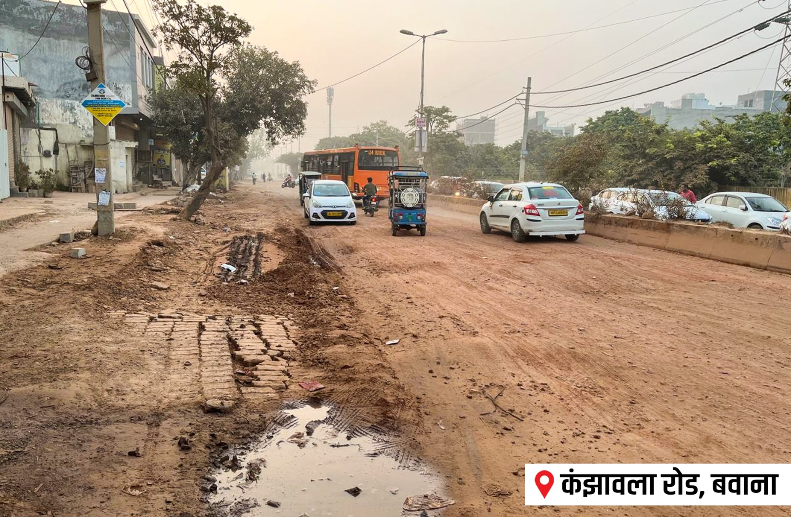 टूटी खराब सड़कें टूटी खराब सड़कें