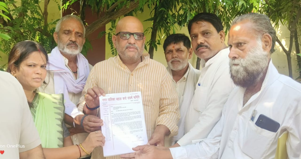 प्रतिनिधि मंडल अजय राय के साथ: फोटो बच्चा गुप्ता प्रतिनिधि मंडल अजय राय के साथ: फोटो बच्चा गुप्ता