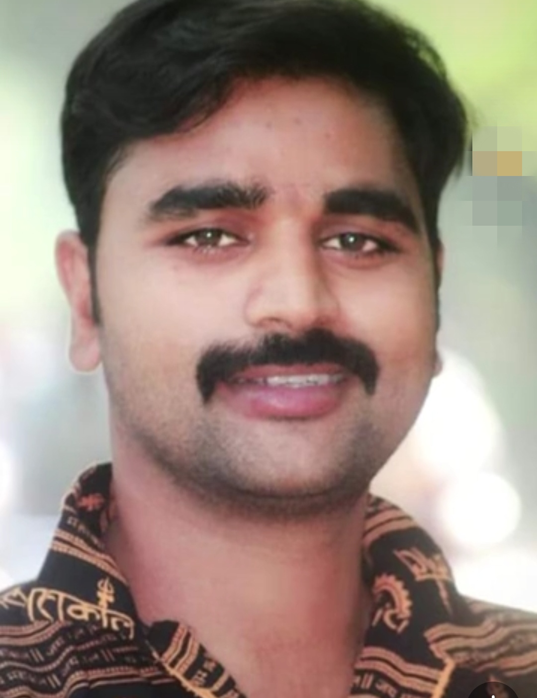 फाइल फोटो मृतक श्रवण पांडेय फाइल फोटो मृतक श्रवण पांडेय