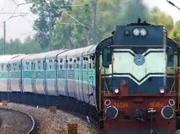 दुर्गा पूजा, दिवाली, छठ पूजा के मद्देनजर 1 अक्टूबर से 30 नवंबर के बीच चलेंगी विशेष रेलगाड़ियां दुर्गा पूजा, दिवाली, छठ पूजा के मद्देनजर 1 अक्टूबर से 30 नवंबर के बीच चलेंगी विशेष रेलगाड़ियां