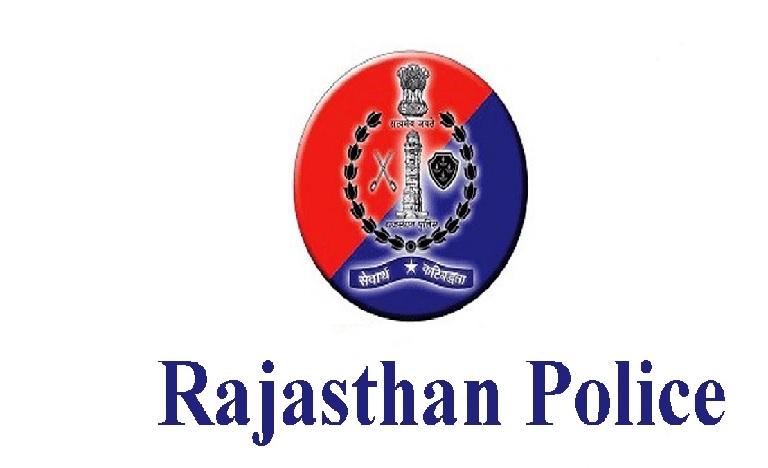 डीपीसी नहीं होने से नाराज पुलिसकर्मी बुधवार को मैस का बहिष्कार करेंगे पुलिसकर्मी डीपीसी नहीं होने से नाराज पुलिसकर्मी बुधवार को मैस का बहिष्कार करेंगे पुलिसकर्मी