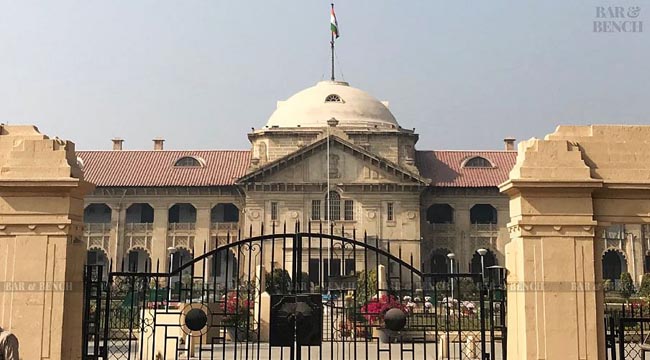 इलाहाबाद हाईकोर्ट इलाहाबाद हाईकोर्ट