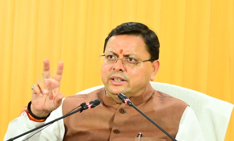 मुख्यमंत्री पुष्कर सिंह धामी। मुख्यमंत्री पुष्कर सिंह धामी।