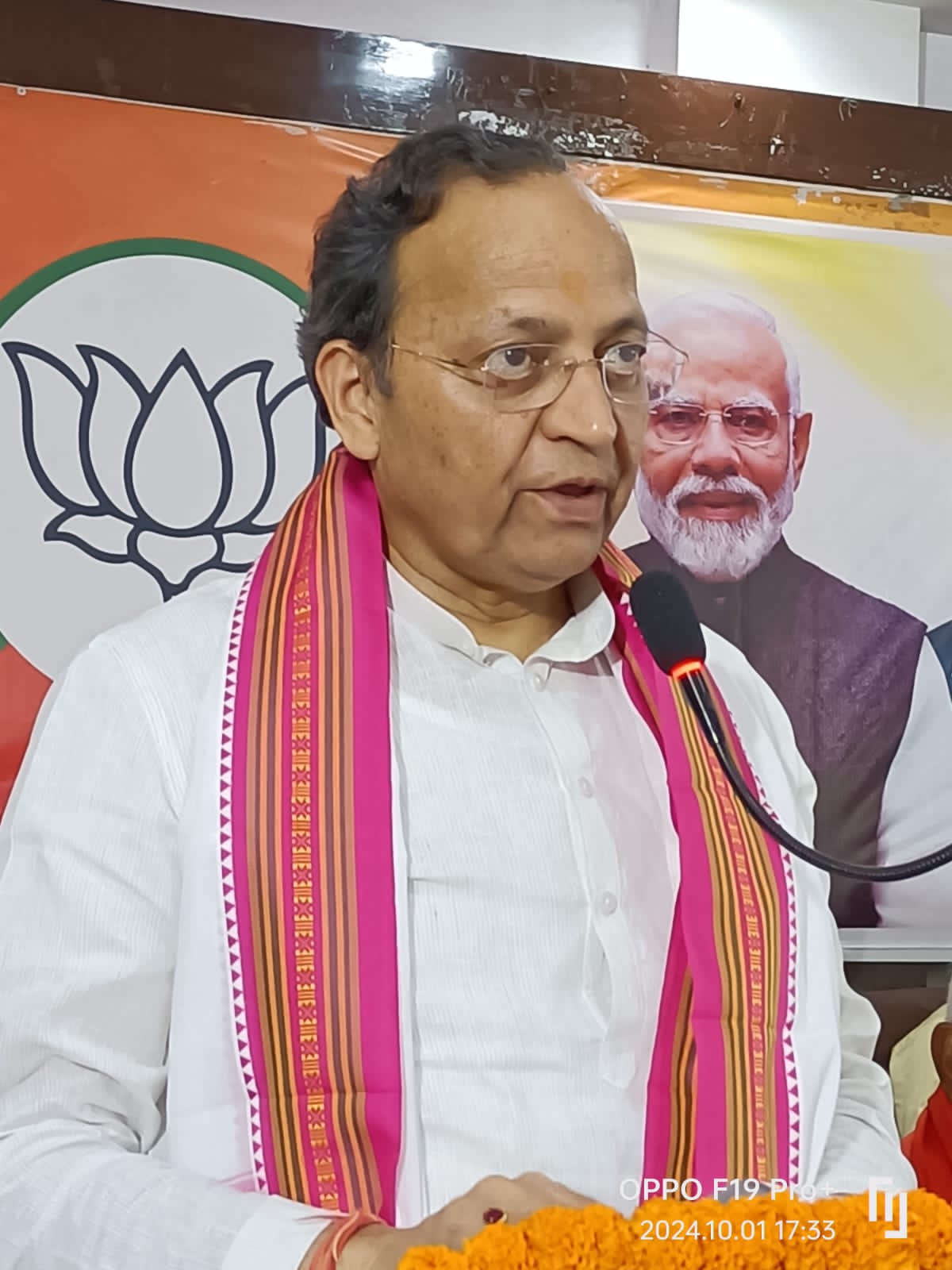 भारतीय जनता पार्टी के राष्ट्रीय महासचिव अरुण सिंह भारतीय जनता पार्टी के राष्ट्रीय महासचिव अरुण सिंह