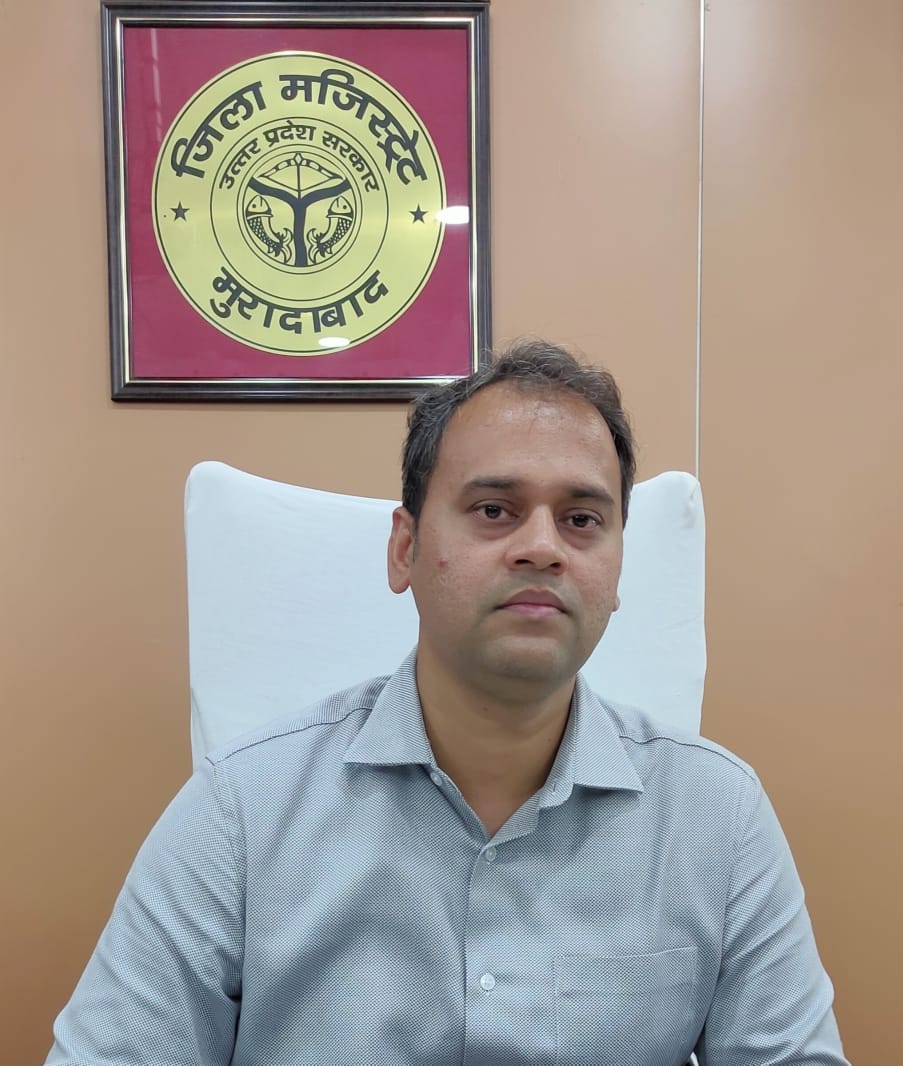 मुरादाबाद के जिलाधिकारी अनुज कुमार सिंह मुरादाबाद के जिलाधिकारी अनुज कुमार सिंह