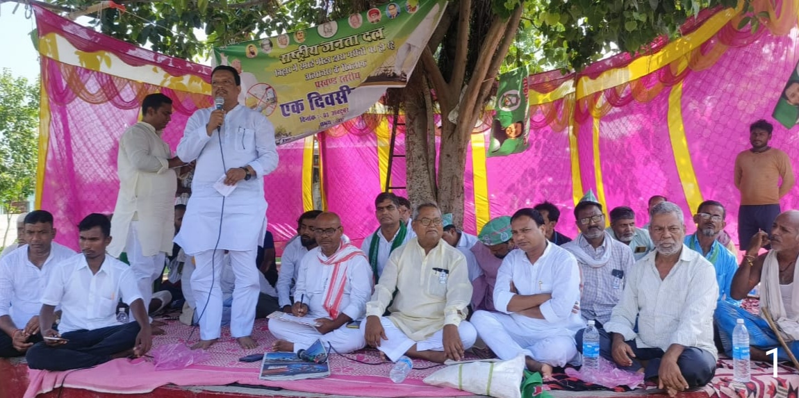 संबोधित करते डॉ चक्रपाणि संबोधित करते डॉ चक्रपाणि