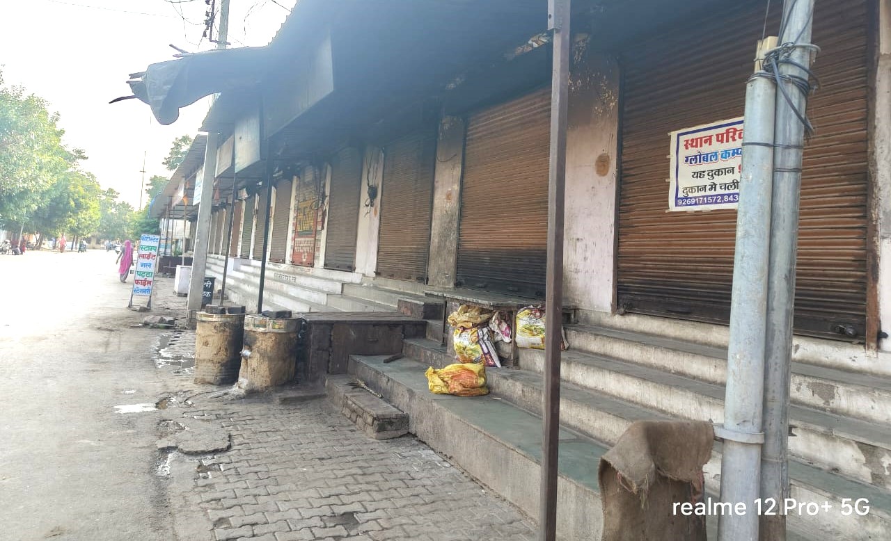 जहाजपुर में हिंदू संगठनों का महापड़ाव आज, संपूर्ण कस्बा है बंद जहाजपुर में हिंदू संगठनों का महापड़ाव आज, संपूर्ण कस्बा है बंद