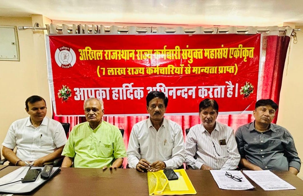 गांधी जयंती पर गांधी सर्किल पर कर्मचारी करेंगे सांकेतिक ध्यानाकर्षण प्रदर्शन गांधी जयंती पर गांधी सर्किल पर कर्मचारी करेंगे सांकेतिक ध्यानाकर्षण प्रदर्शन
