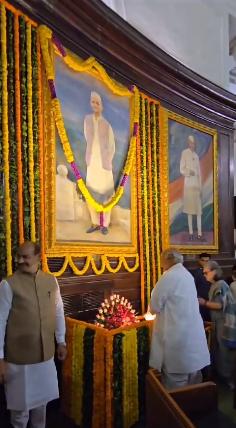 चंतसपंउमदज चंतसपंउमदज