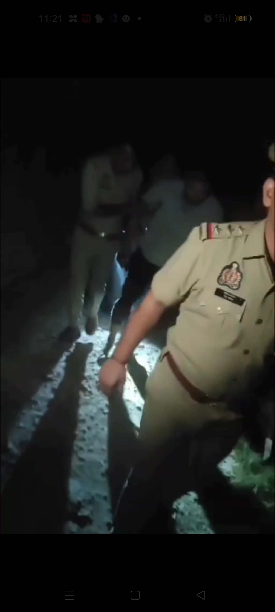 आरोपी आरोपी