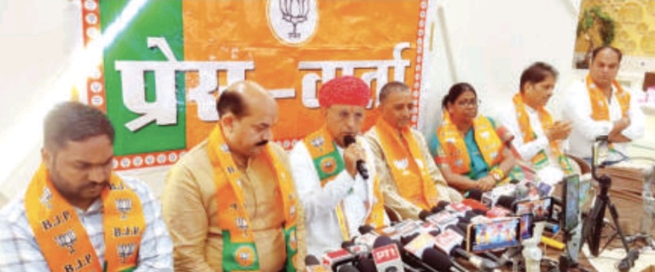 केंद्रीय कृषि राज्य मंत्री भागीरथ चौधरी ने गिनाई मोदी सरकार की उपलब्धियां केंद्रीय कृषि राज्य मंत्री भागीरथ चौधरी ने गिनाई मोदी सरकार की उपलब्धियां