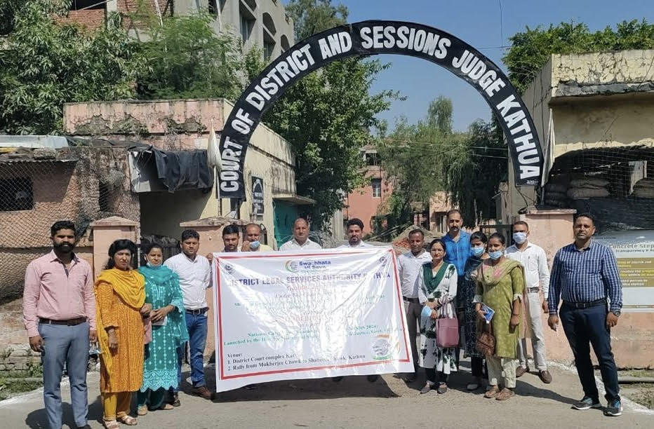 District Judiciary Kathua celebrated Gandhi Jayanti with Swachh Bharat Diwas District Judiciary Kathua celebrated Gandhi Jayanti with Swachh Bharat Diwas