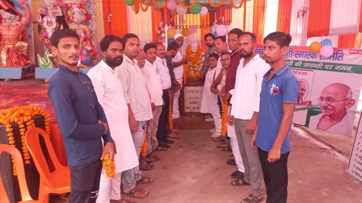 कांग्रेस कार्यकर्ताओं ने महात्मा गांधी एवं लाल बहादुर शास्त्री का जयंती मनाया कांग्रेस कार्यकर्ताओं ने महात्मा गांधी एवं लाल बहादुर शास्त्री का जयंती मनाया