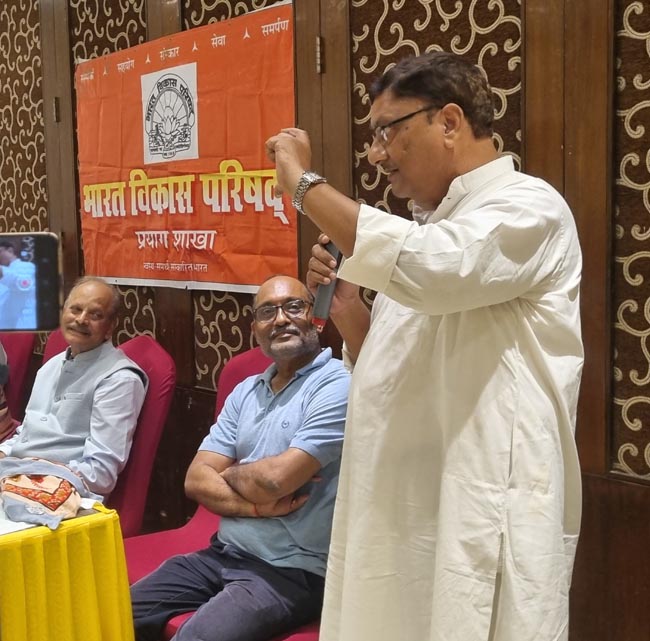 वक्ता वक्ता