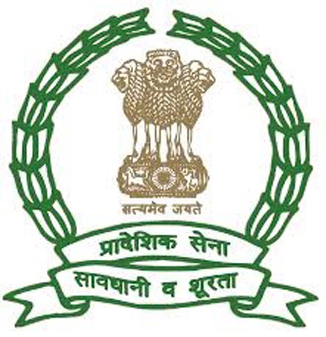 प्रादेशिक सेना प्रादेशिक सेना