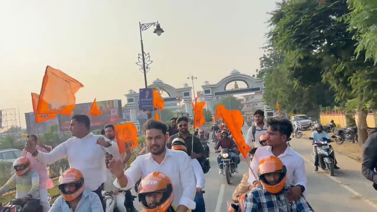 *ऐतिहासिक अनुभवों की साक्षी बनेगी गोरक्ष नगरी:- प्रफुल्ल आकांत*