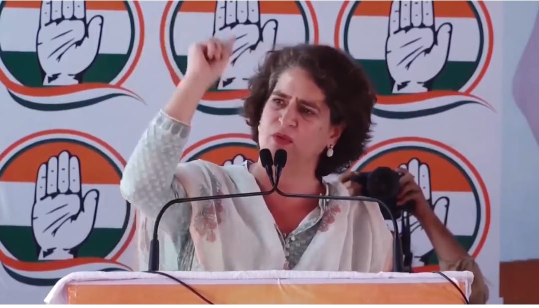 रैली को संबोधित करते हुए कांग्रेस महासचिव प्रियंका गांधी। रैली को संबोधित करते हुए कांग्रेस महासचिव प्रियंका गांधी।