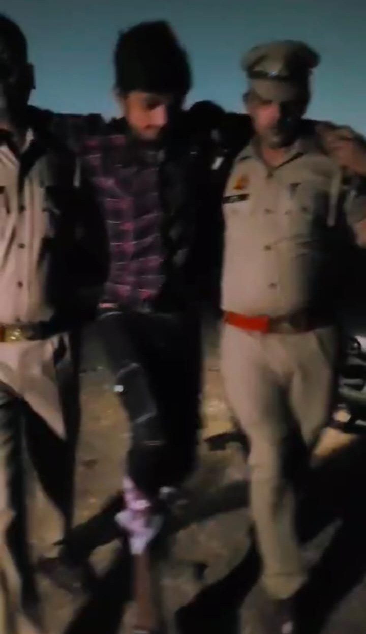 आरोपित